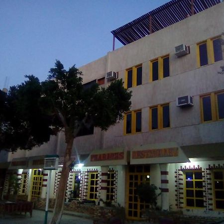 Pharaohs Hotel Луксор Экстерьер фото