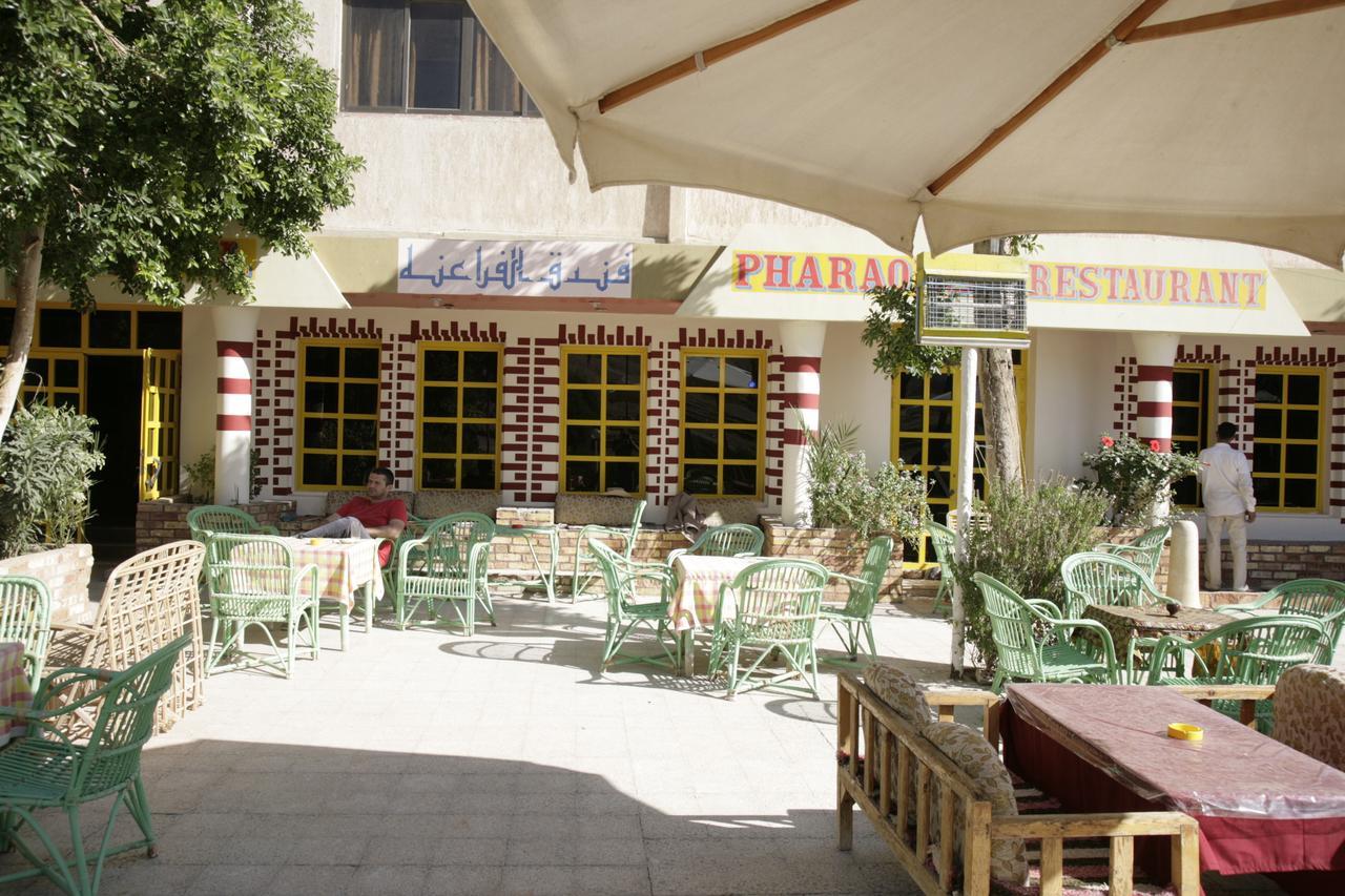 Pharaohs Hotel Луксор Экстерьер фото